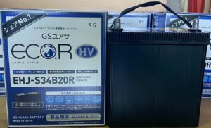 プリウスバッテリー進化(補機バッテリー) - ⾃動⾞バッテリー・⽤品・部品 - 東亜電機⼯業グループ